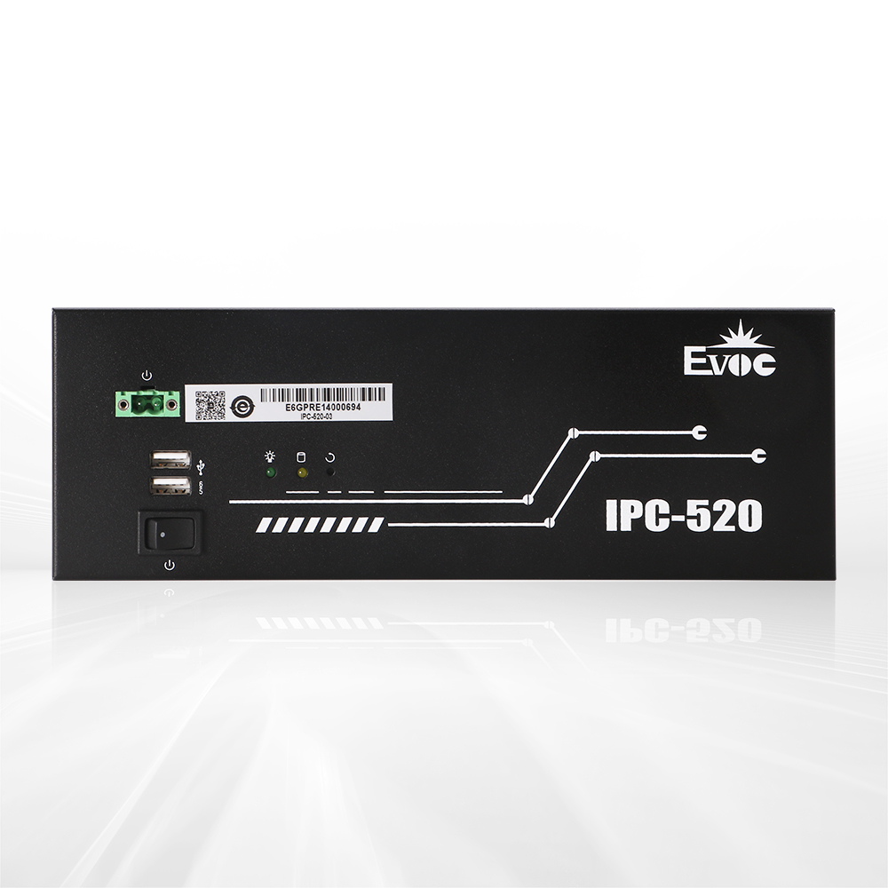 IPC-520S Mini-tower Industrial PC