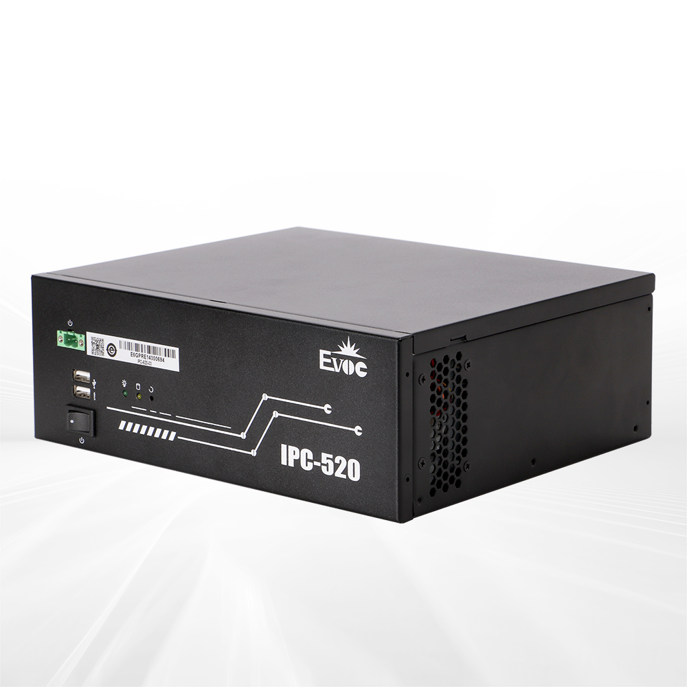 IPC-520S view 2