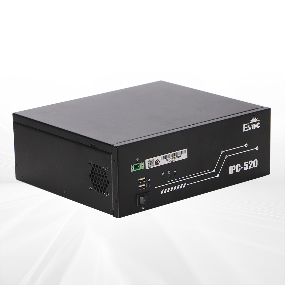 IPC-520S view 3