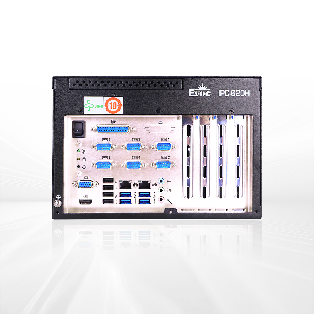 IPC-620H Compact Wall-mount Box PC