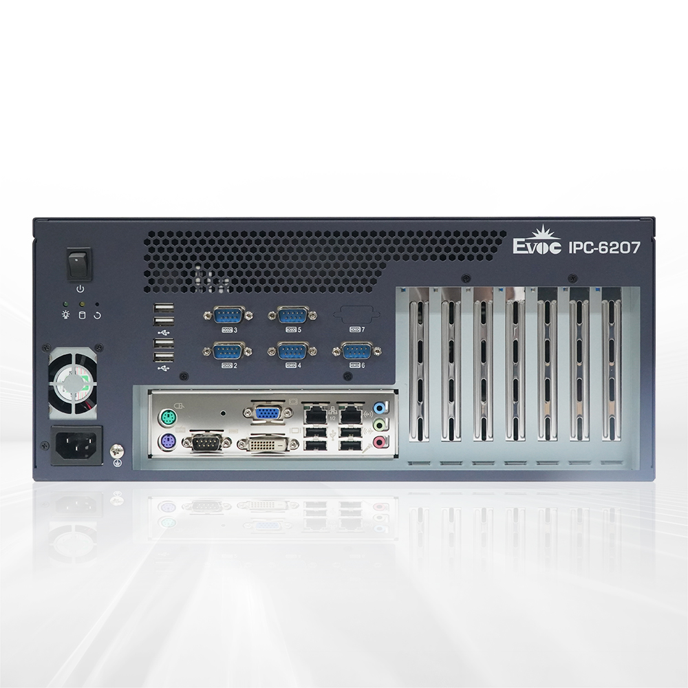 IPC-620 Seven-slot Wall-mount Box PC