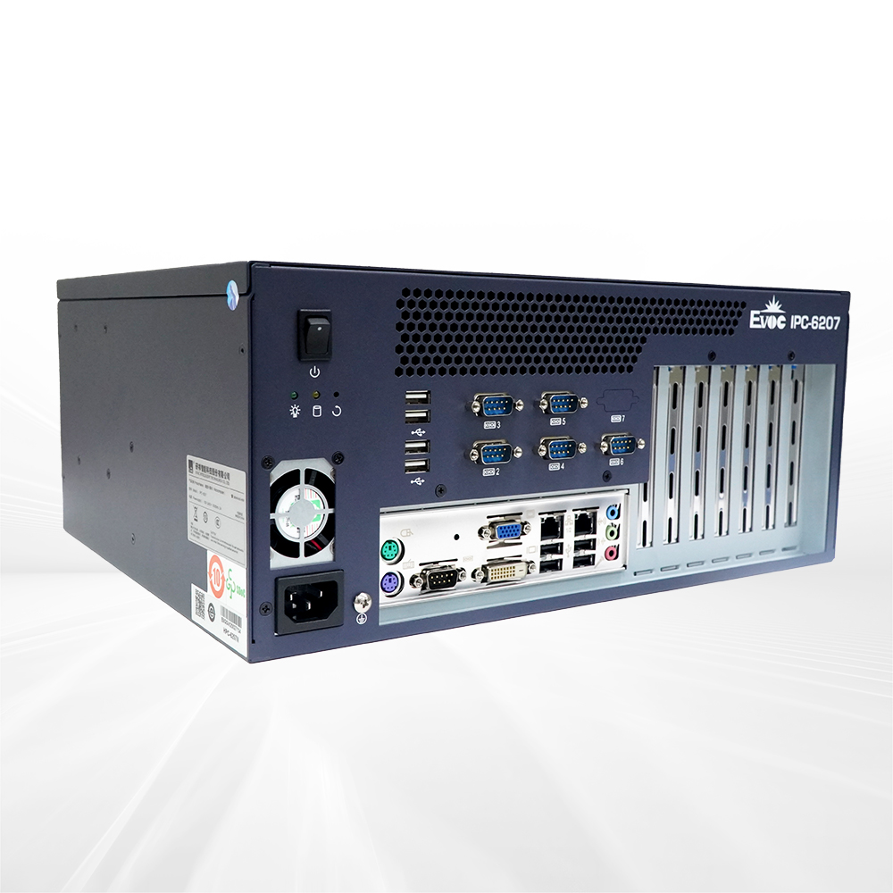 IPC-620 view 3