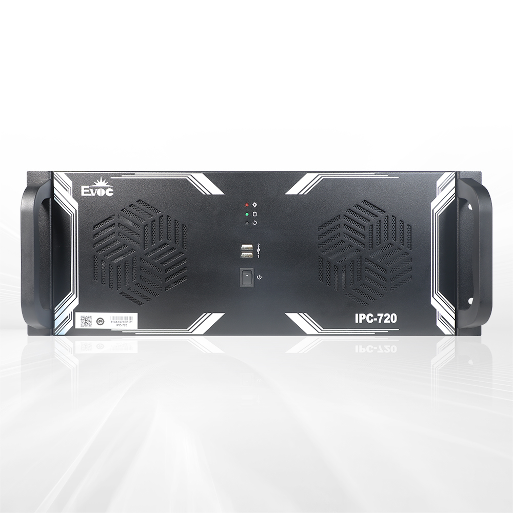 IPC-720 GPU Workstation