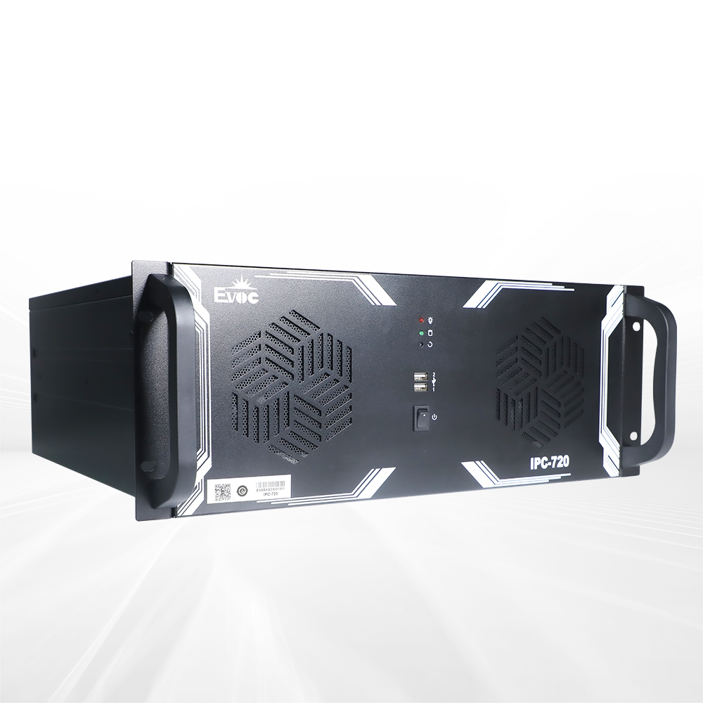 IPC-720 view 2
